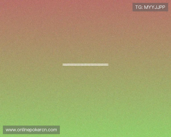 利用齐鲁百家乐游戏提升世界杯期间体育娱乐体验的创新策略与实用指南 利用齐鲁百家乐游戏提升世界杯期间体育娱乐体验的创新策略与实用指南